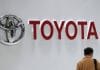 Toyota Digital Currency Currently Under Testing by the Company’s IT Wing Toyota Digital Currency Pilot