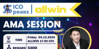 Allwin AMA