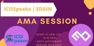 edain ama session at ico speaks
