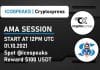 Ask Me Anything with Cryptoxpress at ICOspeaks cryptoxpress ama at ico speaks