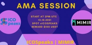 mimir ama session at ico speaks