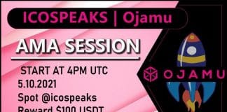 ojamu ama at ico speaks