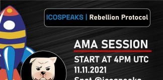 rebellion ama at ico speaks
