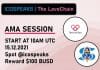 Ask Me Anything with LoveChain at ICO Speaks: lovechain ama at icospeaks