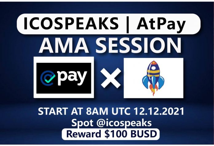 atpay ama at icospeaks