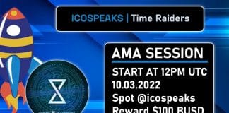 ICOSpeaks