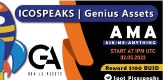 genius assets ama