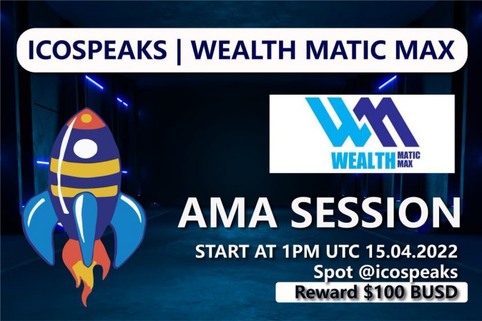 wealthmaticmax ama