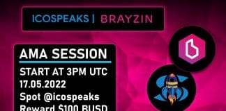 brayzin ama