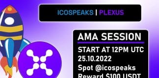 plexus ama at icospeaks