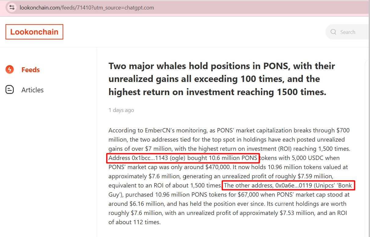 @unipics and @ogle scam $PONS