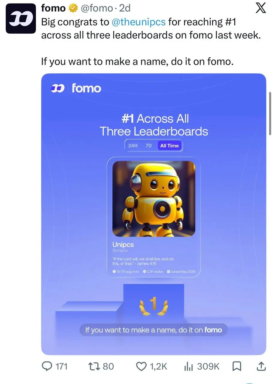 FOMO App Official Shilling Unipcs